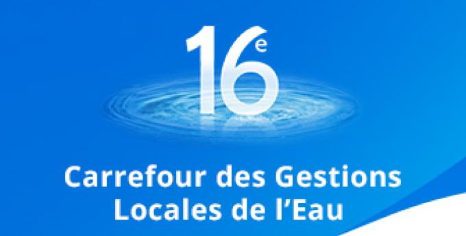 Carrefour de l'Eau à Rennes, 28 et 29 janvier 2015